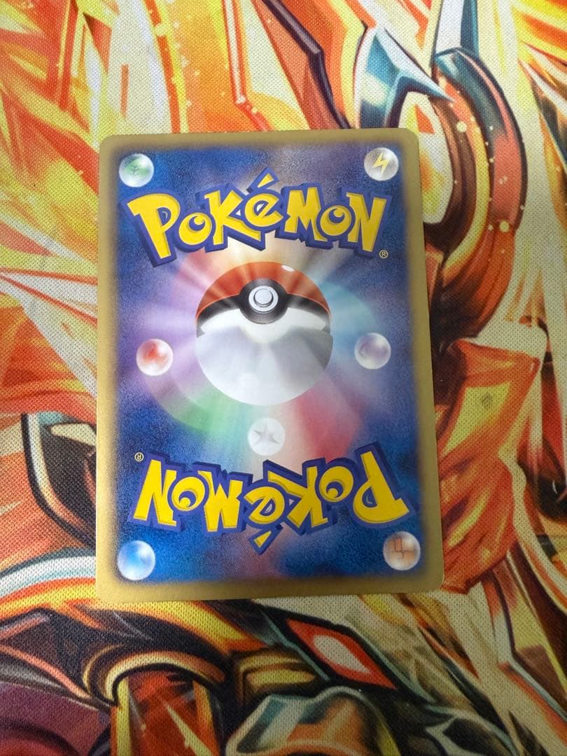 ポケモンカード レックウザEX SR