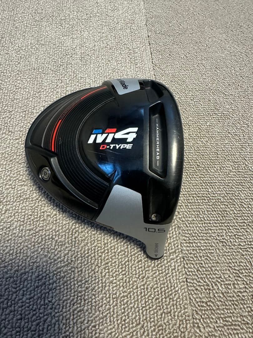 テーラーメイド ドライバー　M4 D-TYPE 10.5°