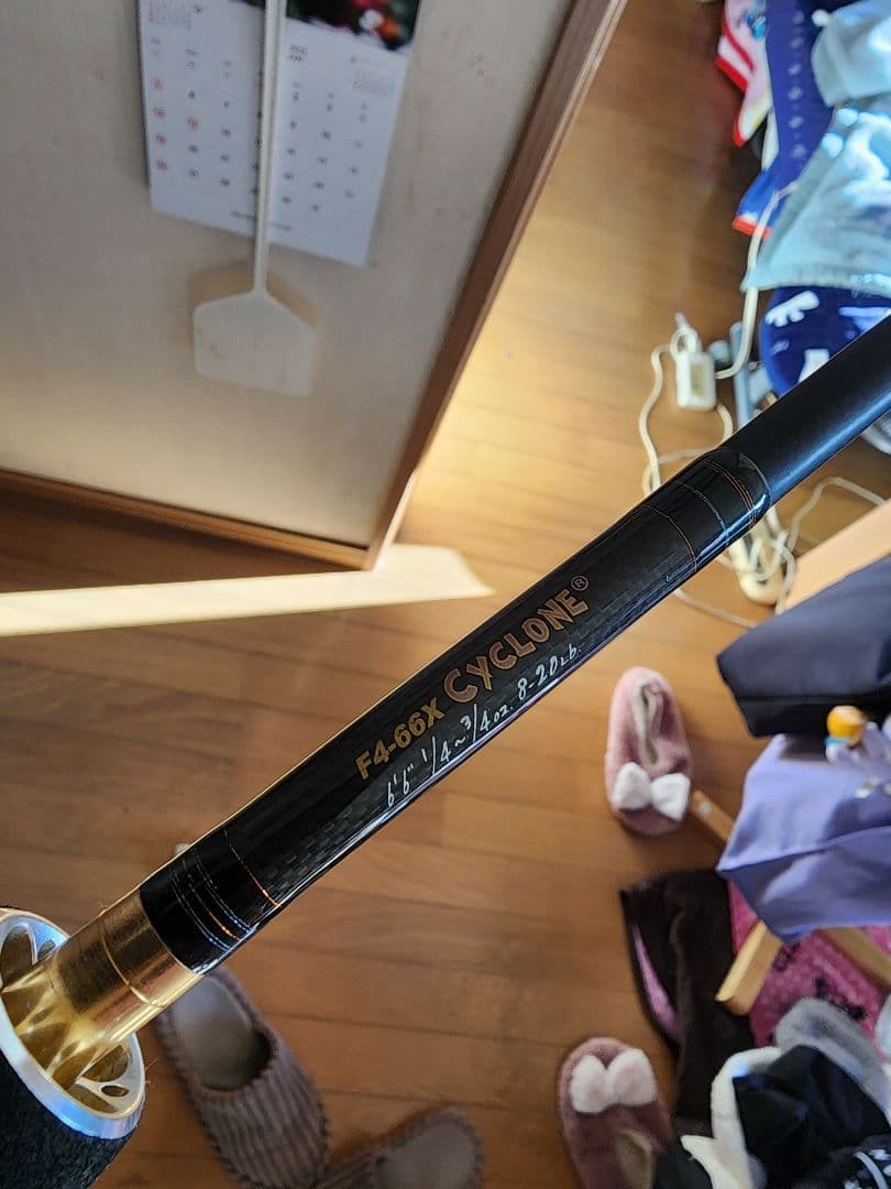 CORMASH CKC-69MH メガバス初期デストロイヤーサイクロン66