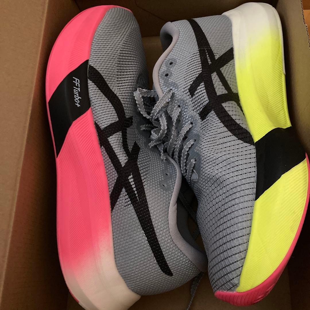 メタスピードスカイパリ27.0cm