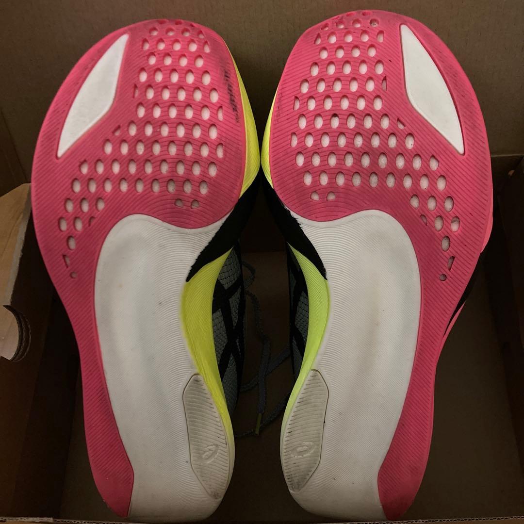 メタスピードスカイパリ27.0cm