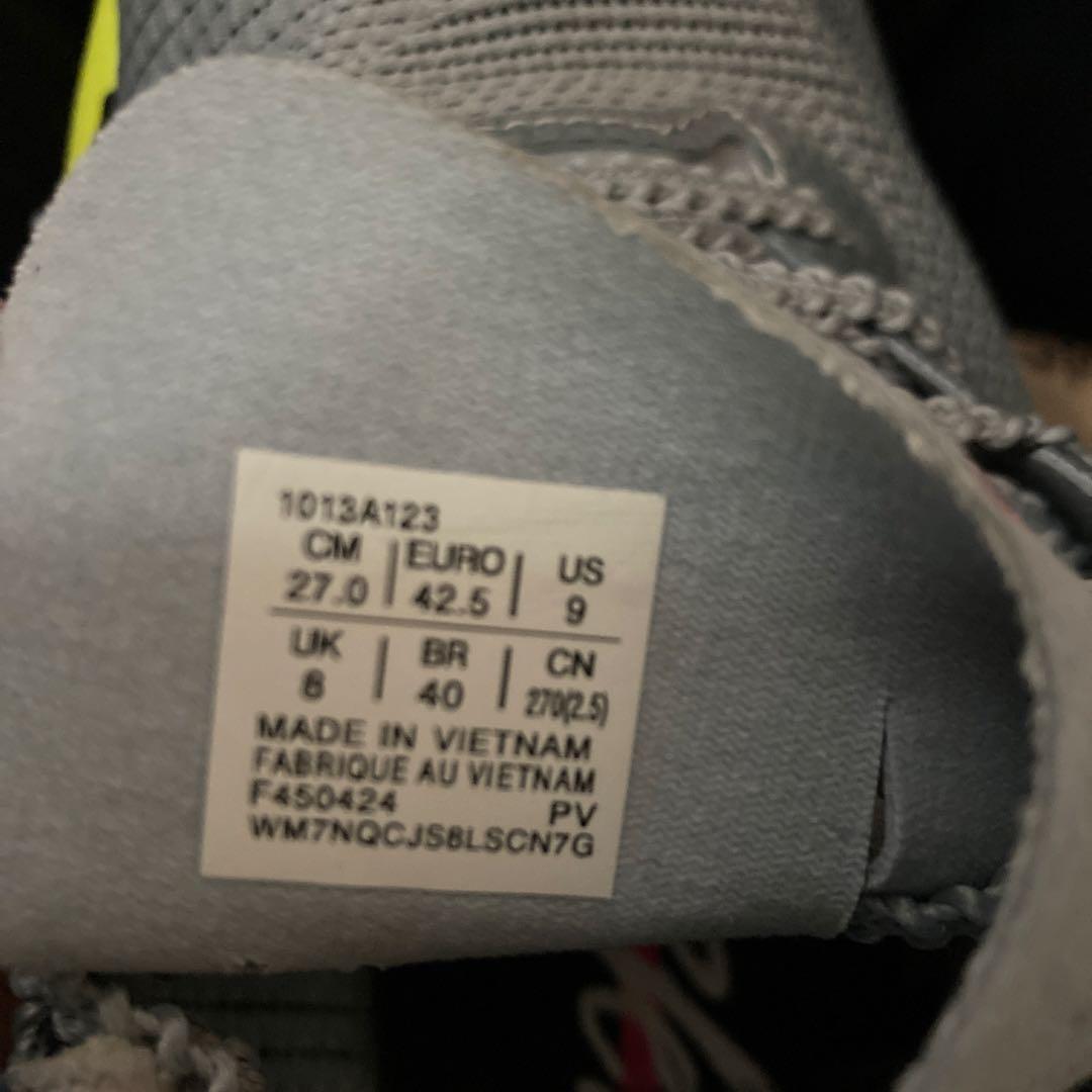 メタスピードスカイパリ27.0cm