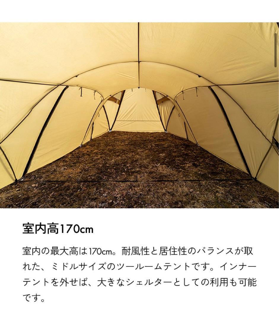 テント・タープ ZANE ARTS ROGA DT - 032