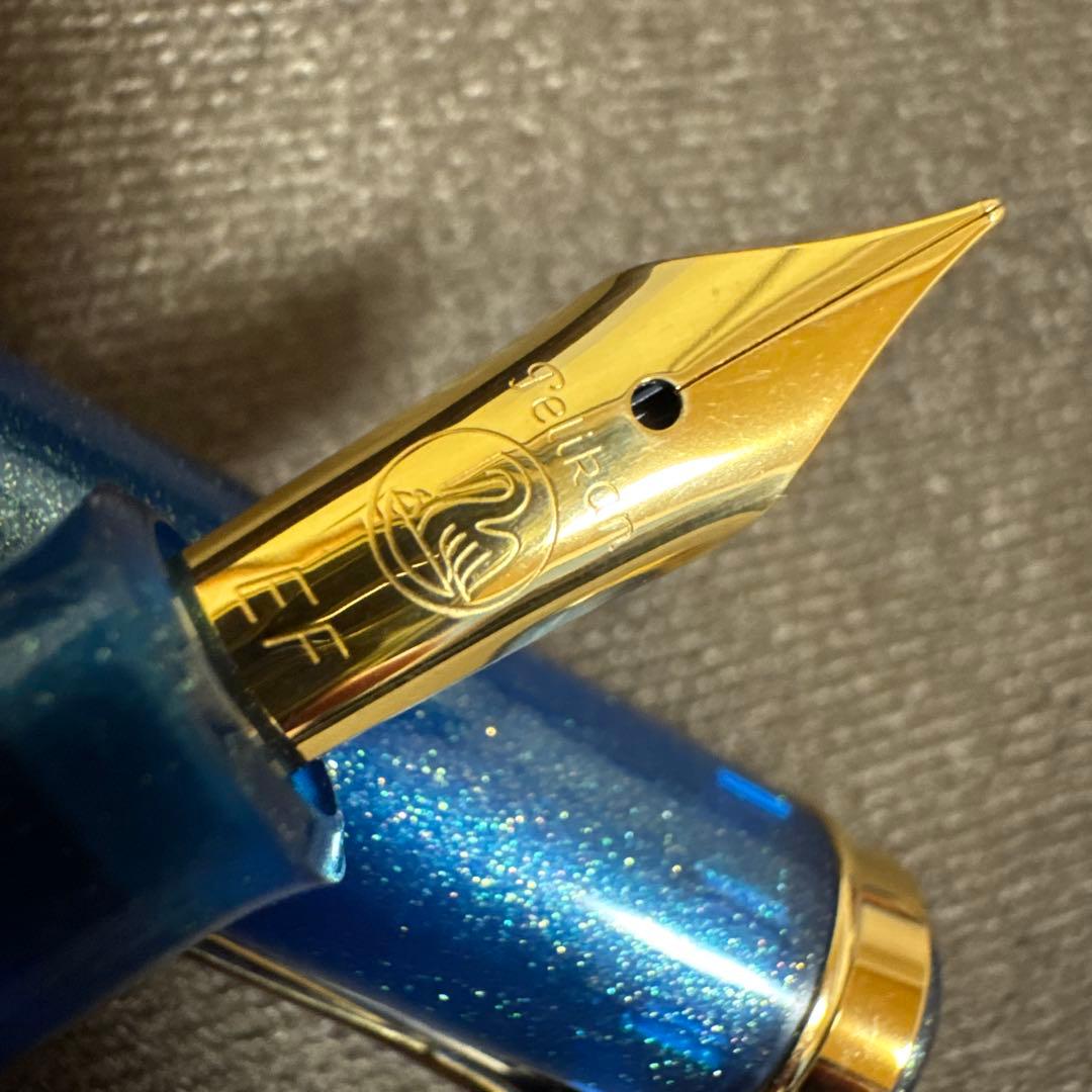 ペリカン万年筆 M200 ゴールデンラピス