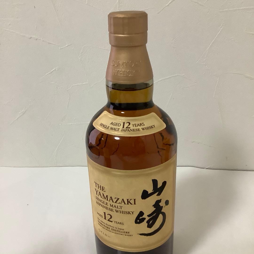 山崎 1923,山崎12年 シングルモルト、響 3本セット　　未開封