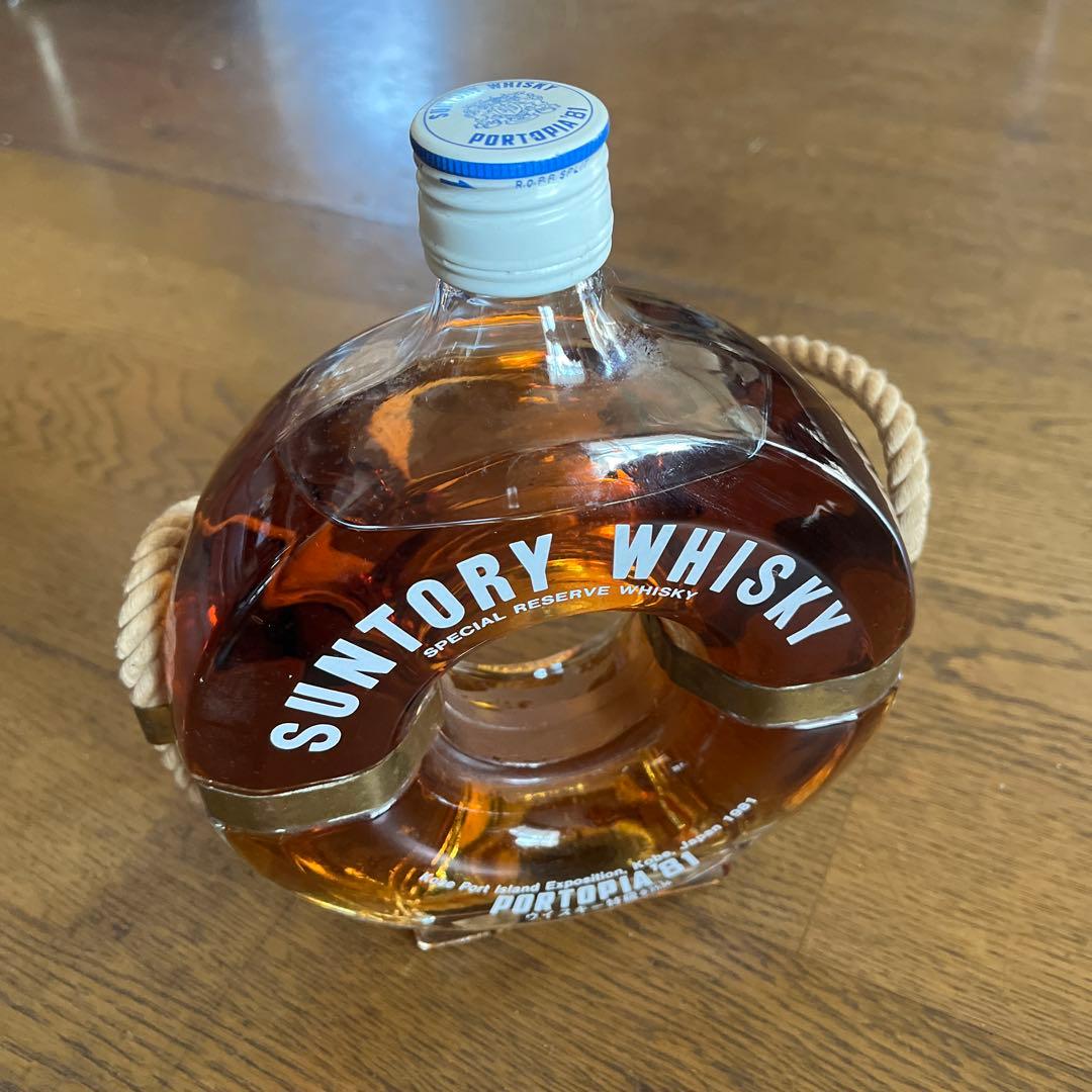 SUNTORY WHISKY PORTOPIA 81 記念
