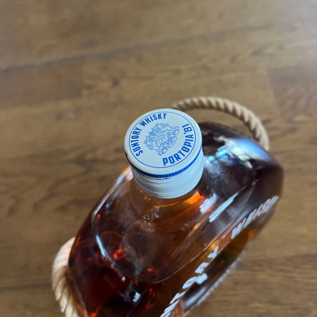 SUNTORY WHISKY PORTOPIA 81 記念