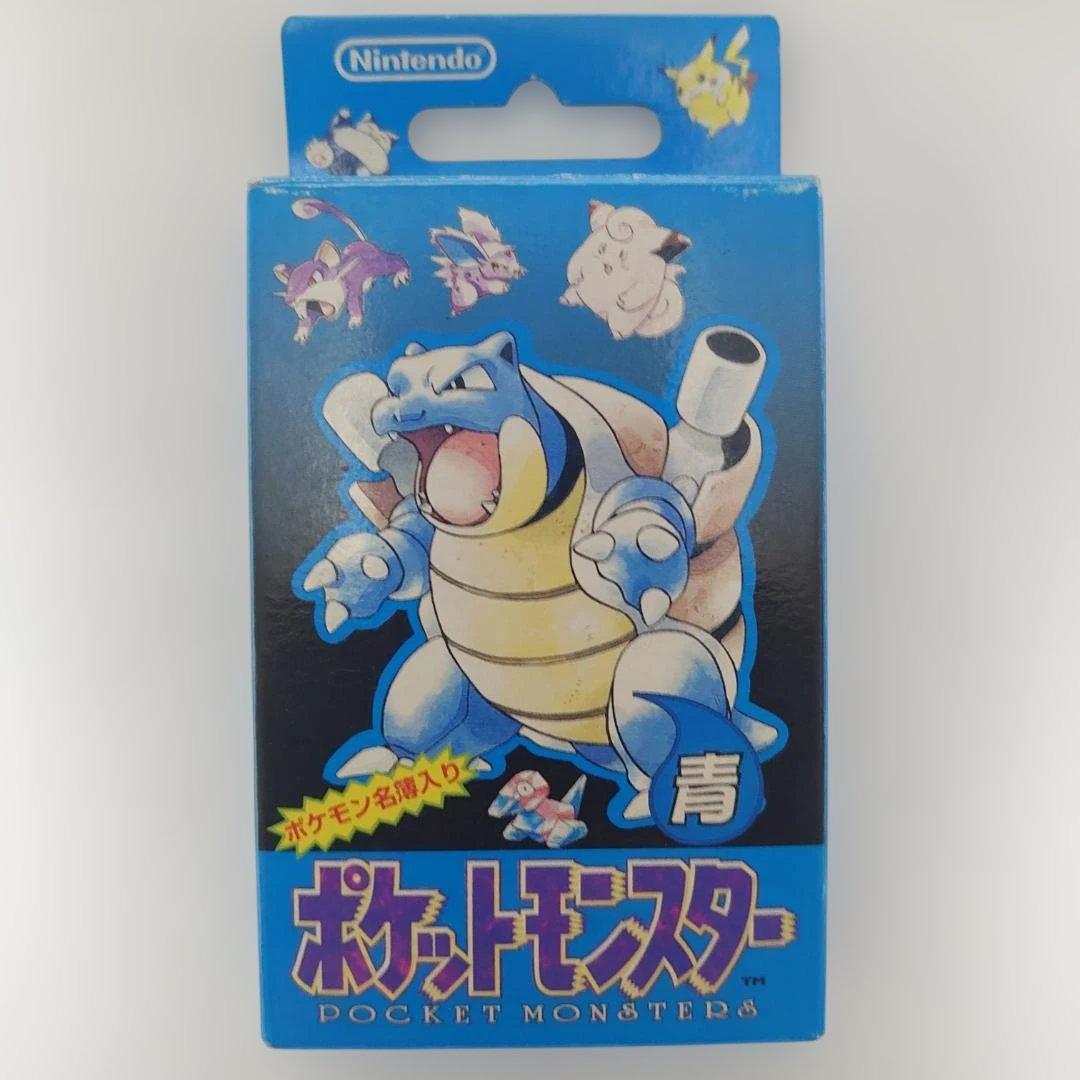 ポケットモンスター 青 トランプ ポケモン 任天堂 カメックス　美品