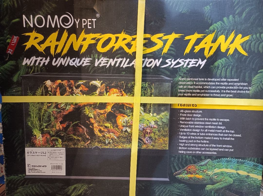 ガラスゲージL2 NOMOY PET MODEL YL-01