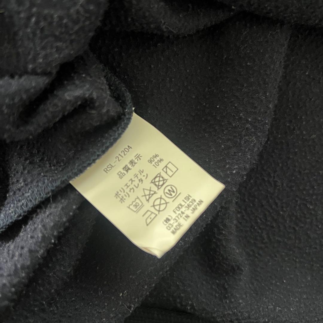 rough&swell ラフアンドスウェル　スウェット　ダンボールニット　メンズ