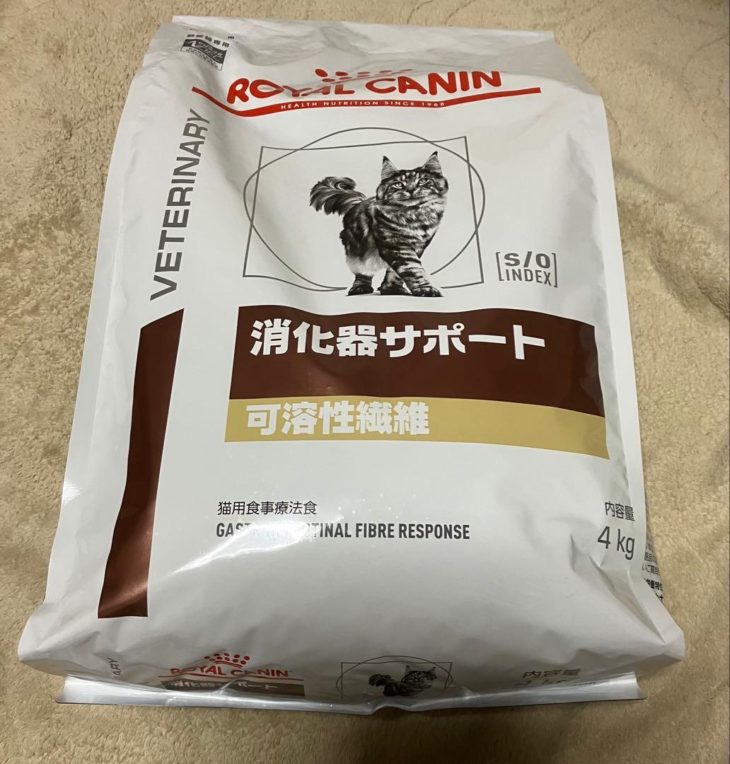 キャットフード　ロイヤルカナン