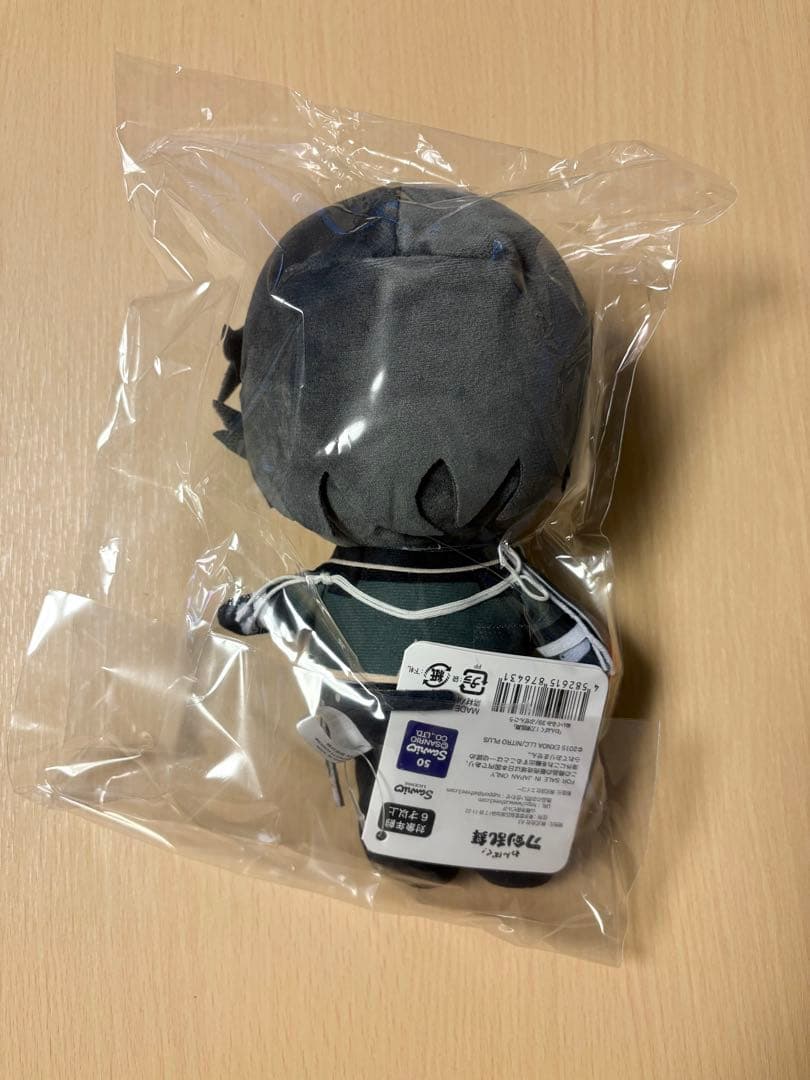 【新品未開封品】わんぱく！ 刀剣乱舞 ぬいぐるみ　豊前江