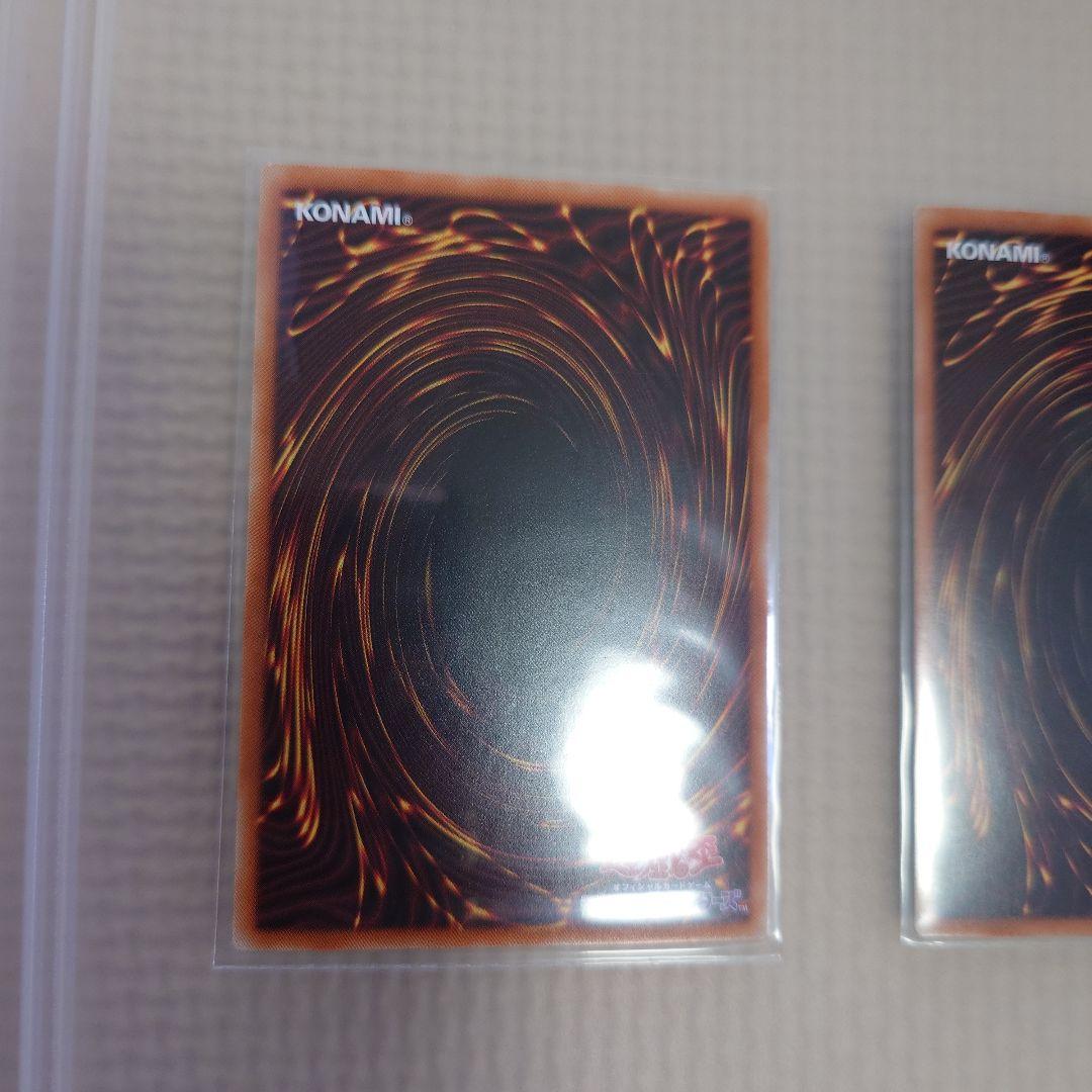 遊戯王　ホロ3枚　青眼の白龍　ブラックマジシャン　ブラックマジシャンガール