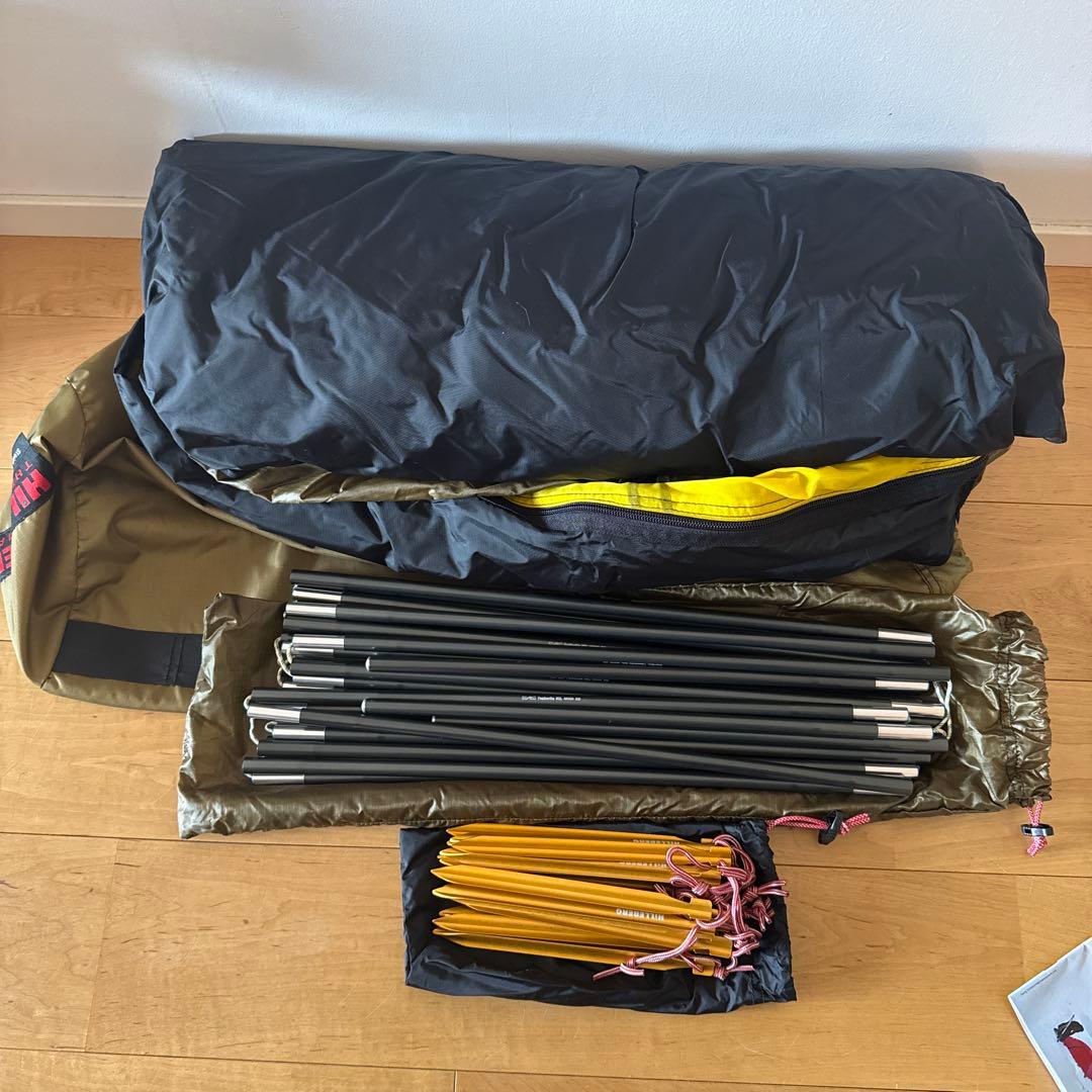 ヒルバーグ スタイカ サンド フットプリント