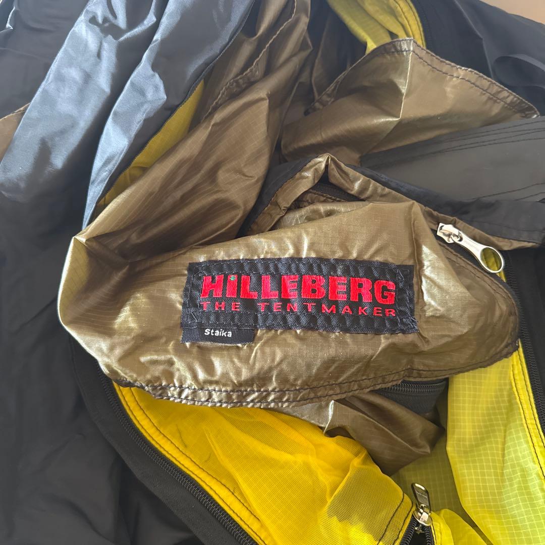 ヒルバーグ スタイカ サンド フットプリント