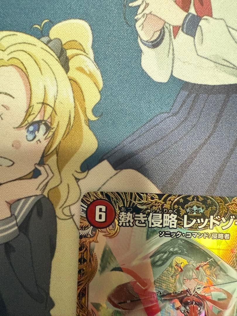 クローシスバイク　レッドゾーンz金トレ　未開封スリーブ　鬼丸ピリオド　おまけ付き