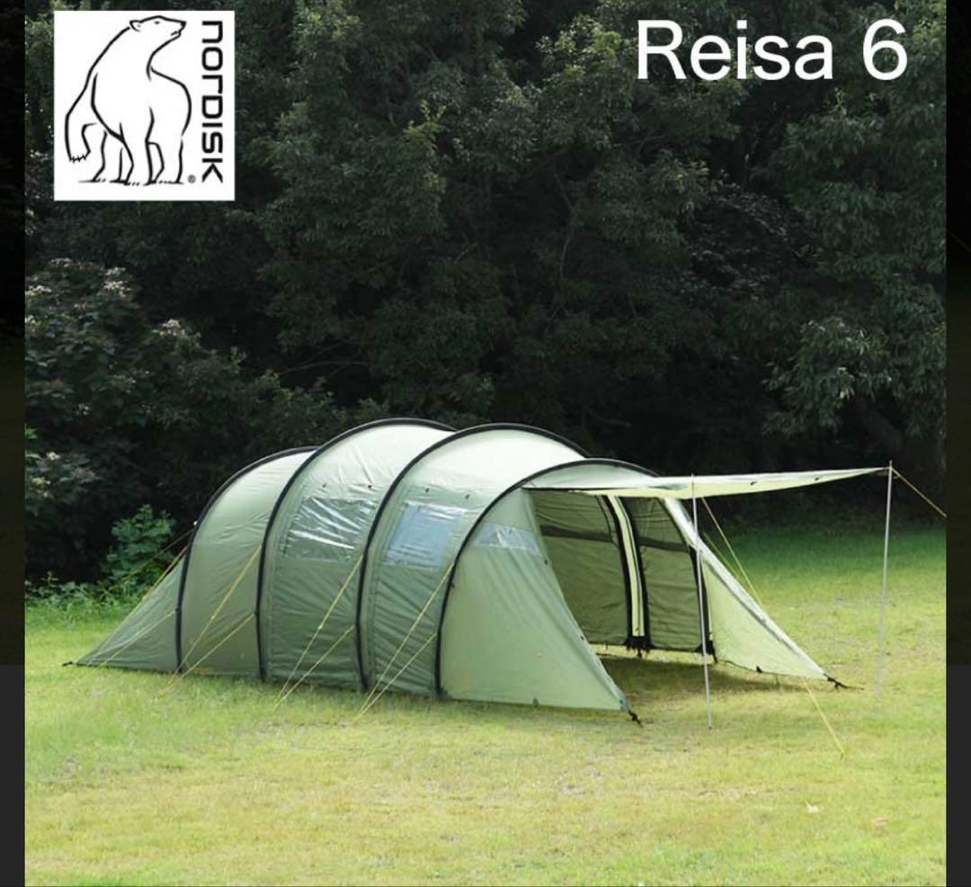 Nordisk Reisa 6 テント 大人6人用