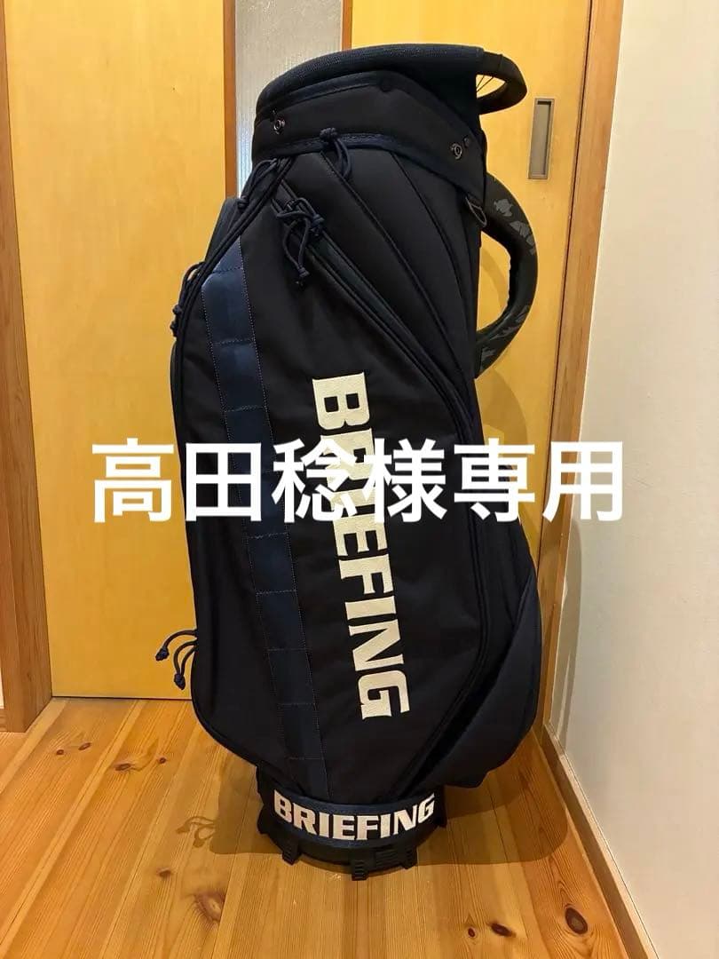 専用　新品 BRIEFING ブリーフィング CR-5 #04 ネイビー