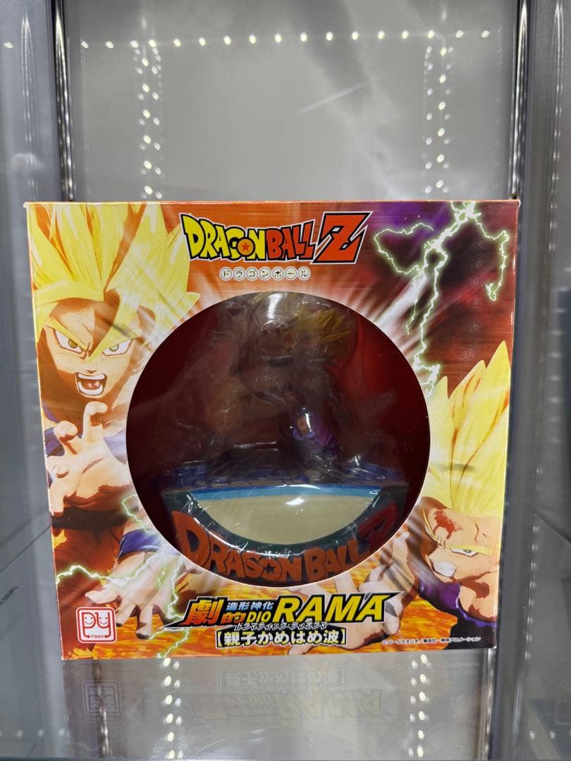 プルーヴィー　親子かめはめ波