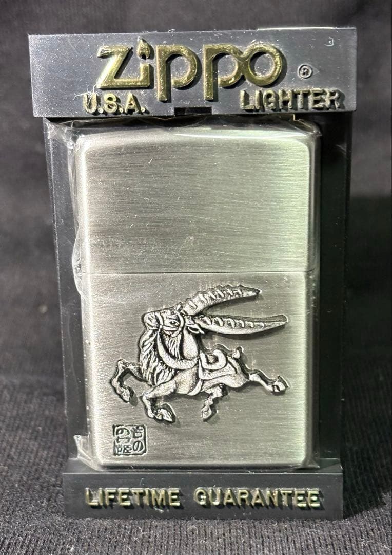 【新品未開封】もののけ姫 ヤックル ZIPPOライター 当時物 レア