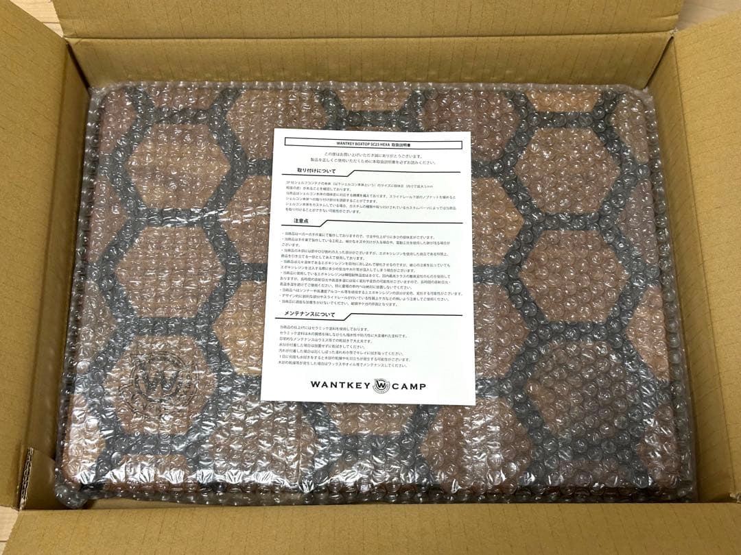 【定価以下新品】WANTKEY BOXTOP SC25 HEXAスライドレール版