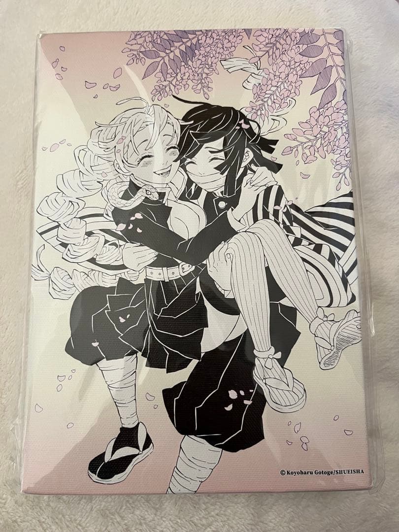 鬼滅の刃 原画展 岡山 デザインアートボード 甘露寺蜜璃 伊黒小芭内 新品未開封