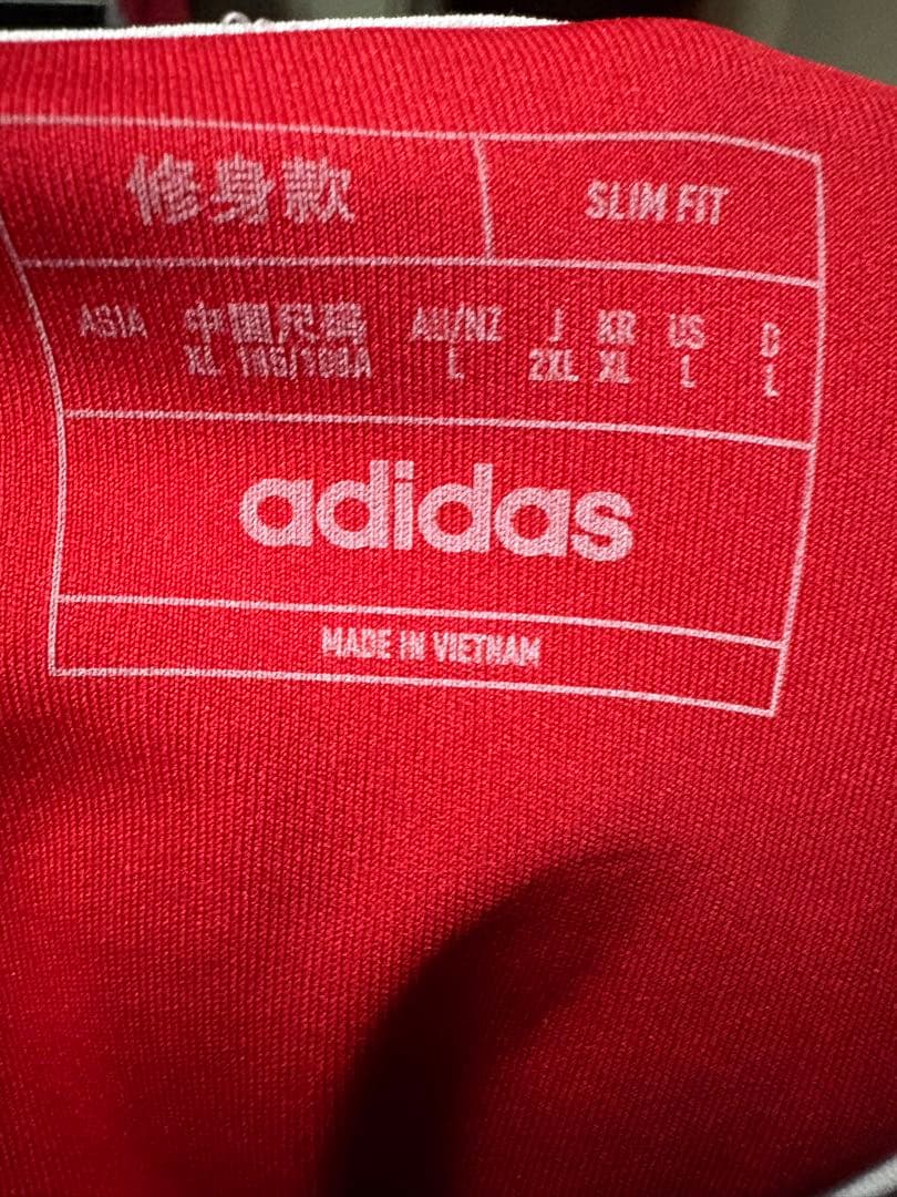 アーセナル 24-25 ホームユニ 長袖 スターリング インポートL