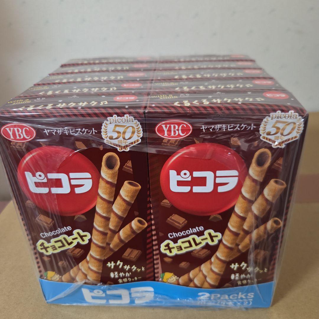 アミューズメント景品　2点セット