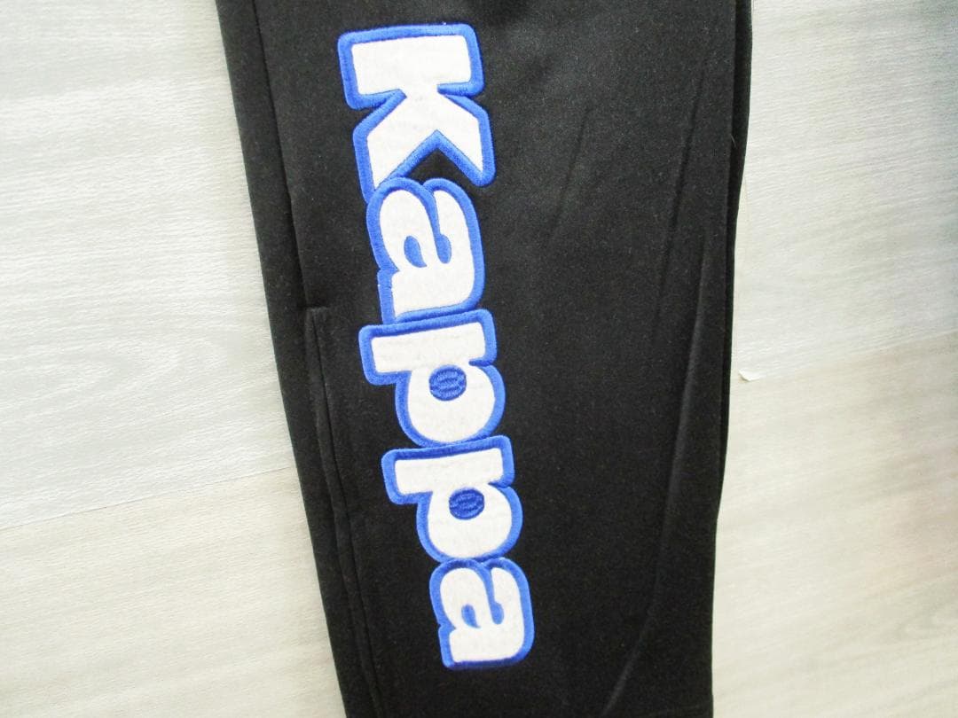 05-06 サンプドリア ＜ジャージ パンツ＞Kappa MP0945m