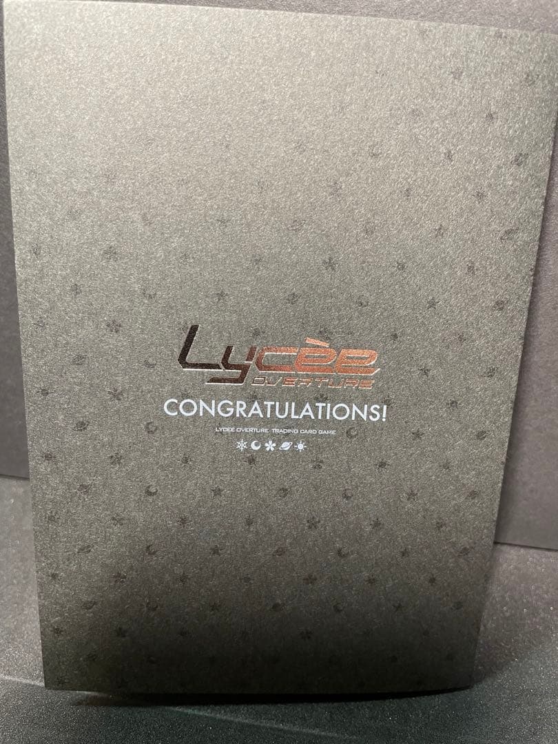 Lycee リセ 直筆　未開封　まどそふと SP 和泉妃愛