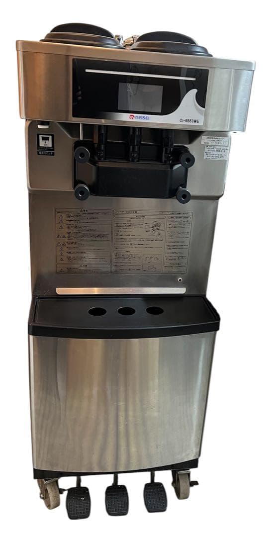 ジャンク品　引き取り限定　ニッセイ　CI-6563WE ソフトクリームサーバー