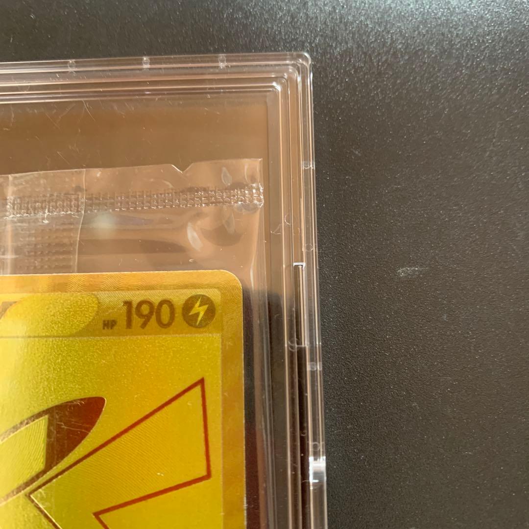 ポケモンカード25thゴールデンピカチュウ未開封