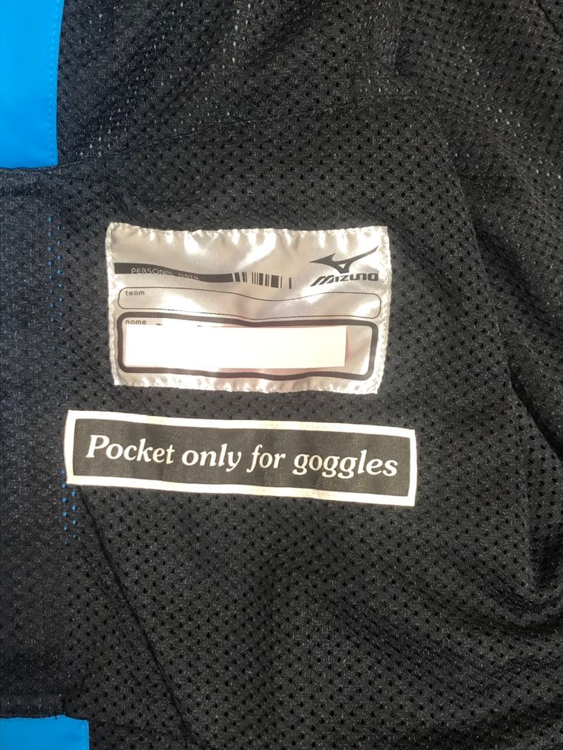 ミズノ MIZUNO スキーウェア セットアップ 青（上：XL 下：L）