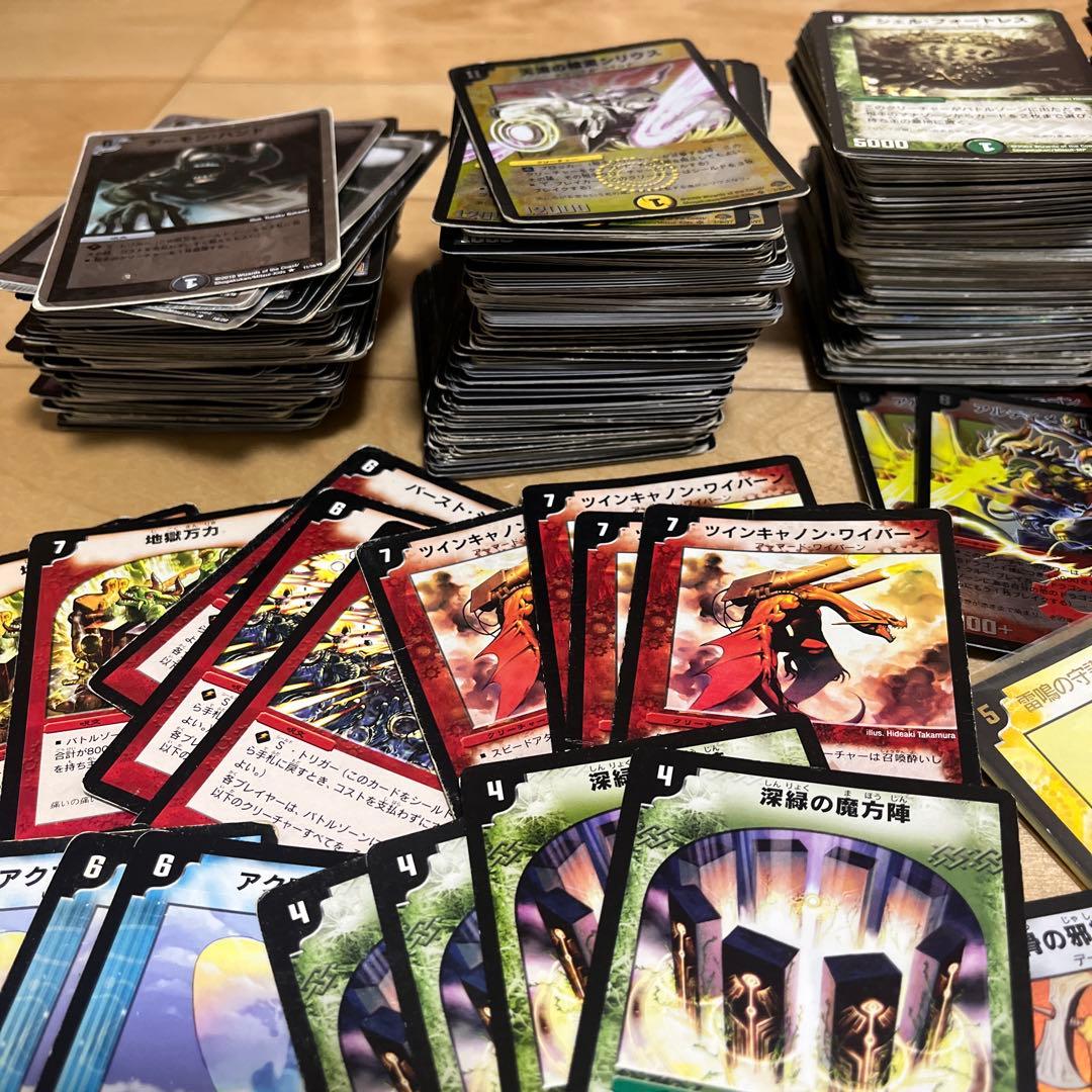 デュエマクラシック05 まとめ売り　デュエマ引退品