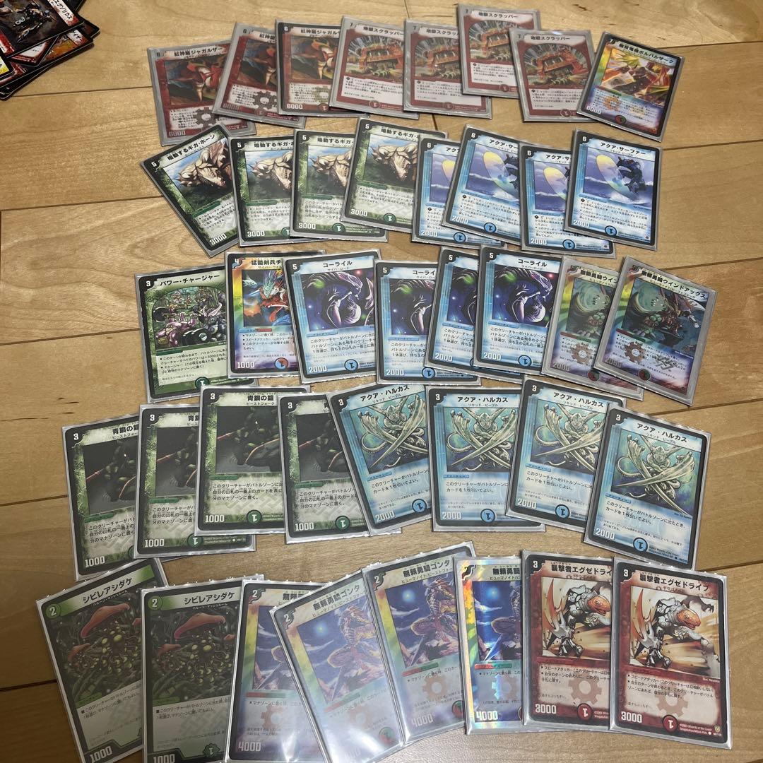 デュエマクラシック05 まとめ売り　デュエマ引退品