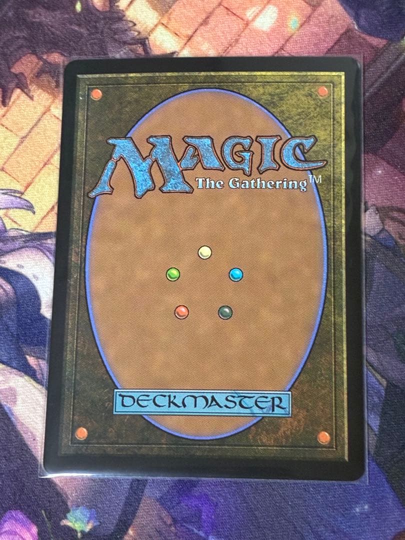 MTG シーンドライブ、ライトニング サージfoil