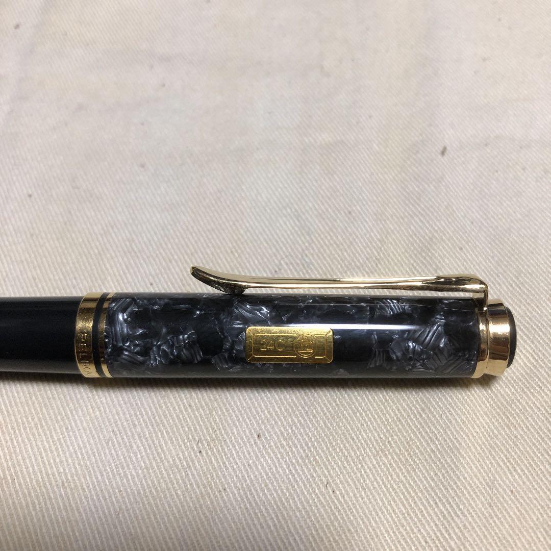 ペリカン ウォールストリート リミテッドエディション 万年筆とボールペン