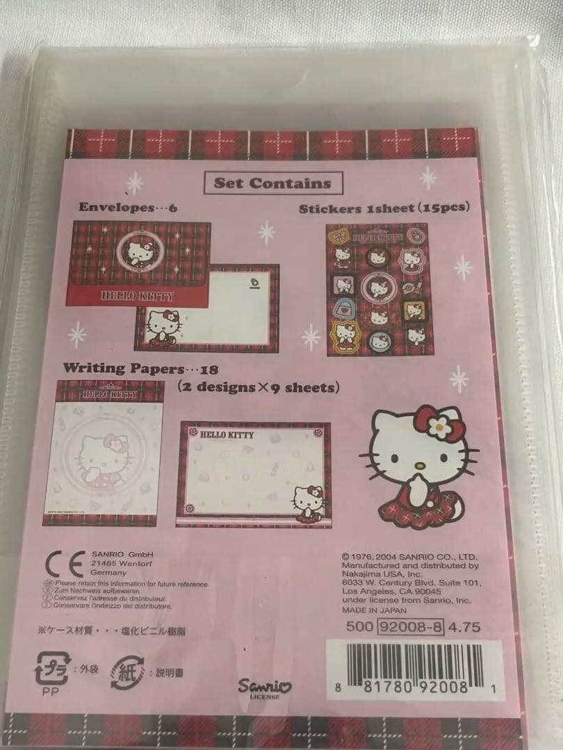 キティ　レターセット・メモ帳・封筒セット① ハローキティ　サンリオ