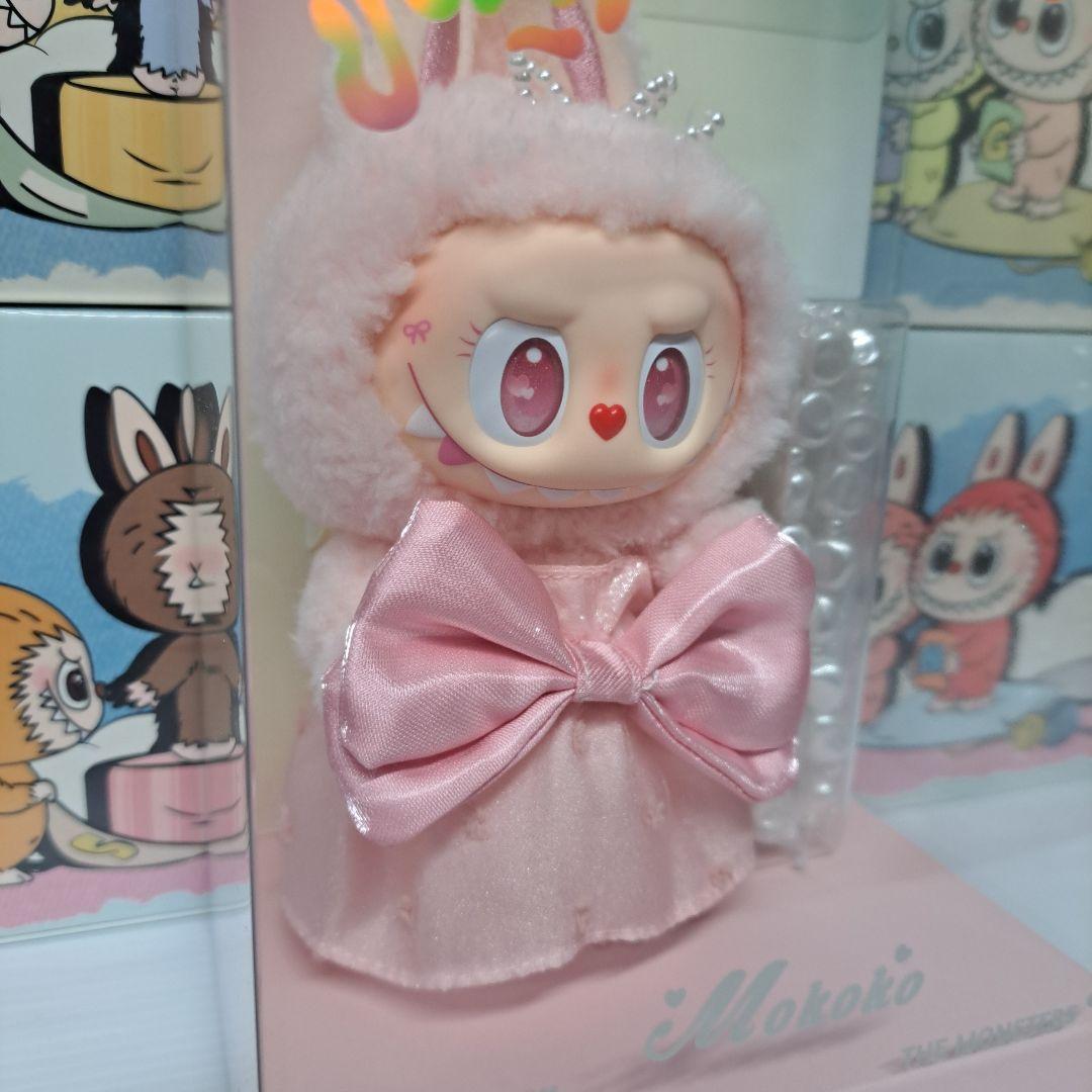 正規品 mokoko Summer vinyl plush Pendant