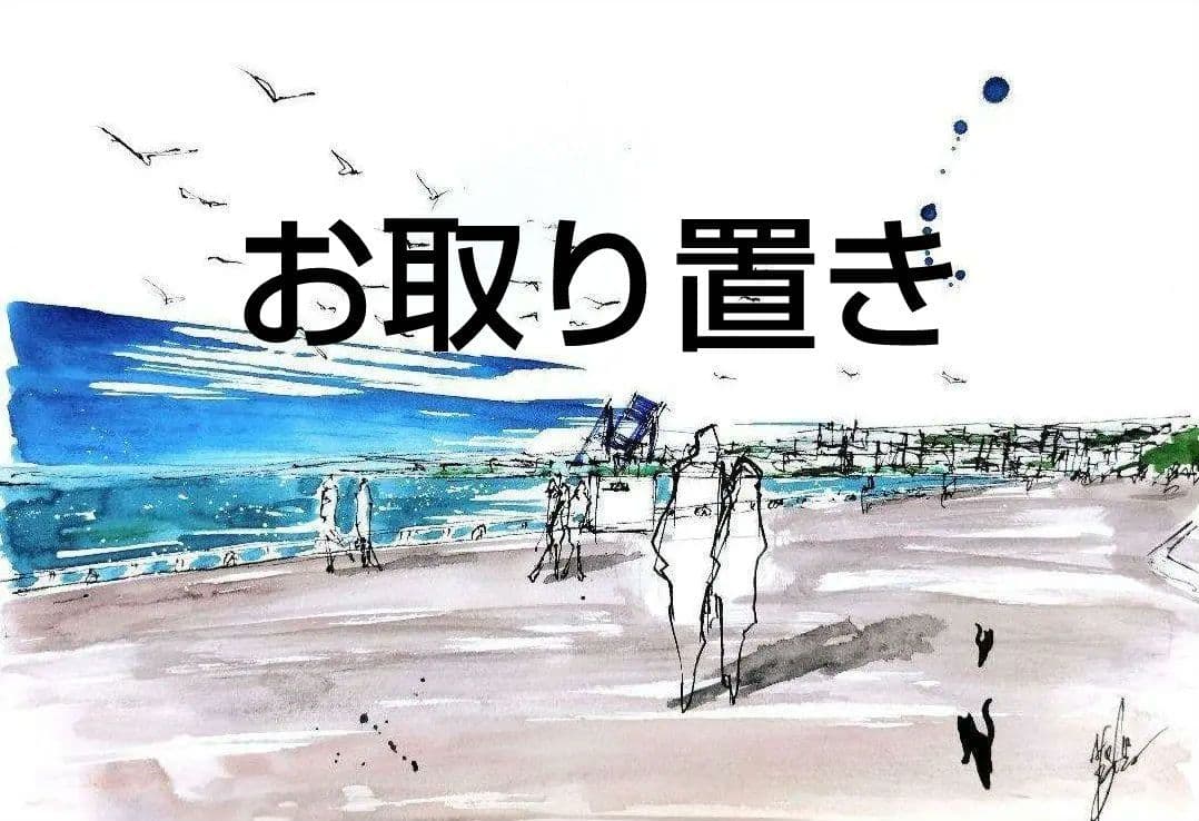 原画#3795 海　黒猫　ニース　フランス　ヨーロッパ　水彩画　ドローイング　鳥