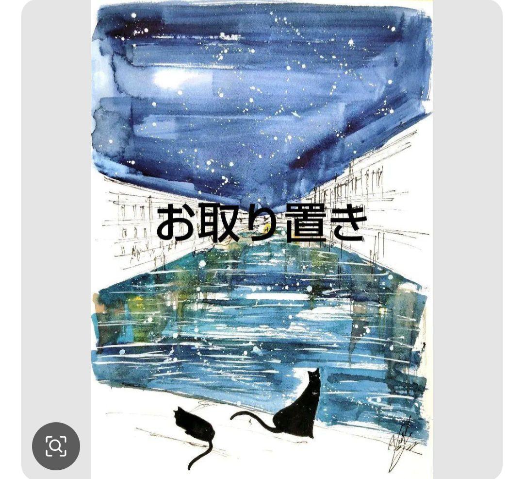 原画#3795 海　黒猫　ニース　フランス　ヨーロッパ　水彩画　ドローイング　鳥