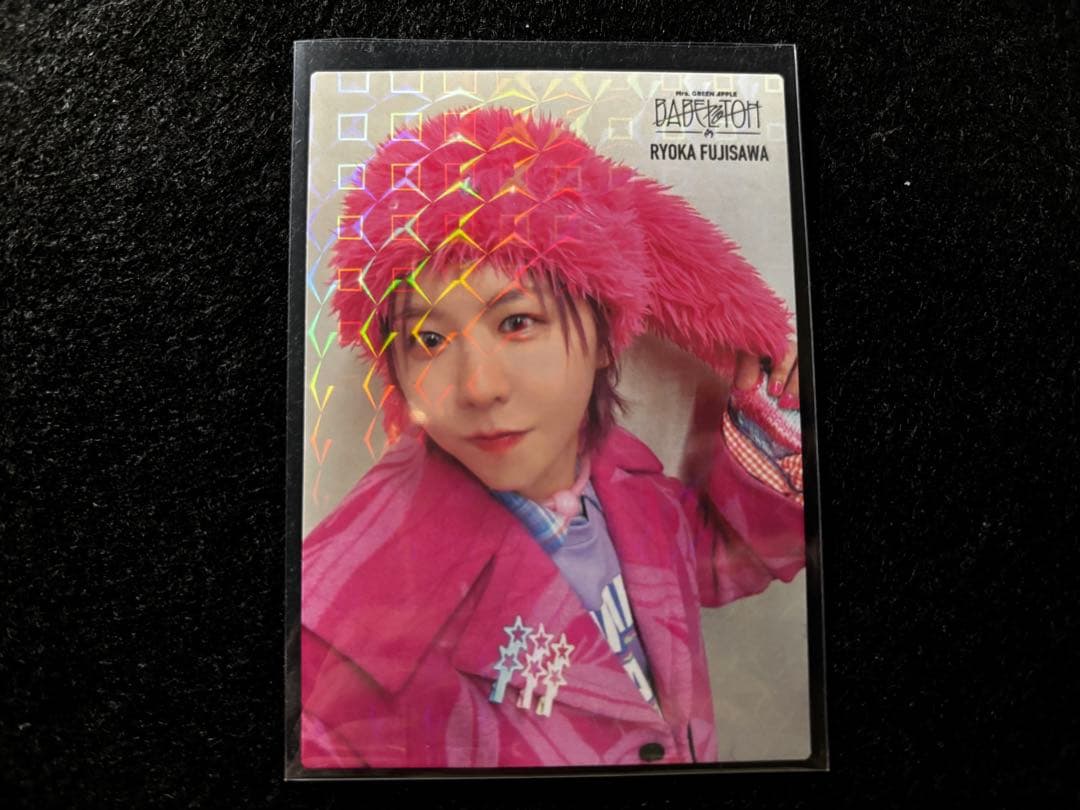 ミセスグリーンアップル　藤澤涼架 バベルの塔レア　フォトカード 097