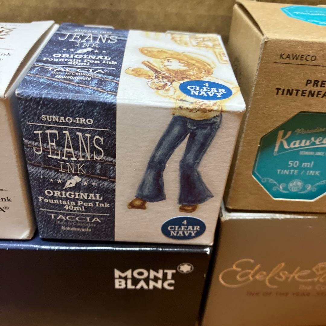 万年筆 インクセット モンブラン ペリカン エーデルシュタイン スター ルビー