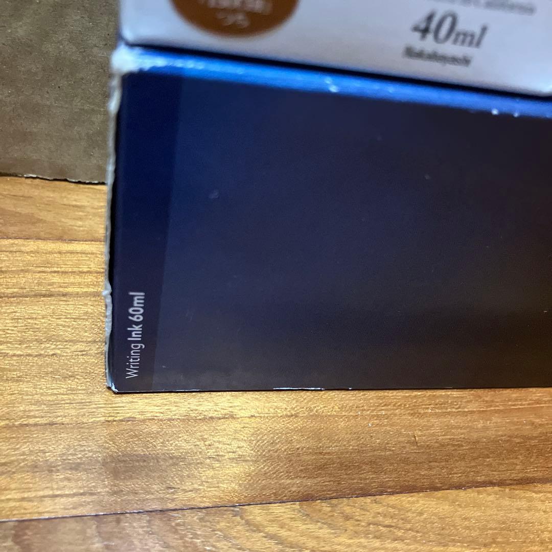 万年筆 インクセット モンブラン ペリカン エーデルシュタイン スター ルビー