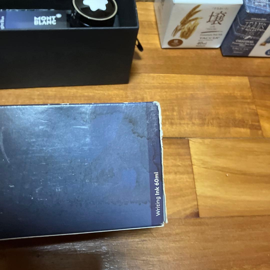 万年筆 インクセット モンブラン ペリカン エーデルシュタイン スター ルビー