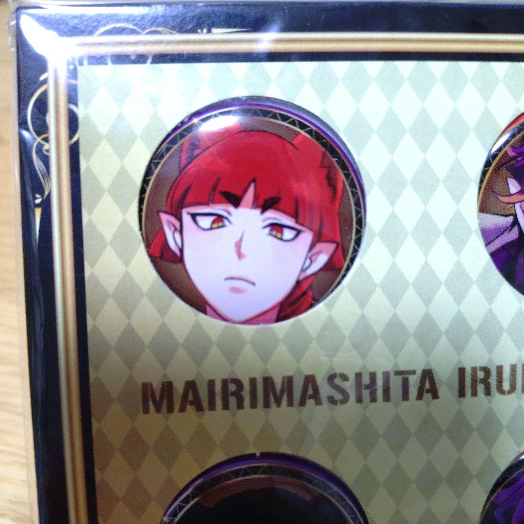 魔入りました入間くん カルエゴ外伝 全員サービス オペラ カルエゴ バラム