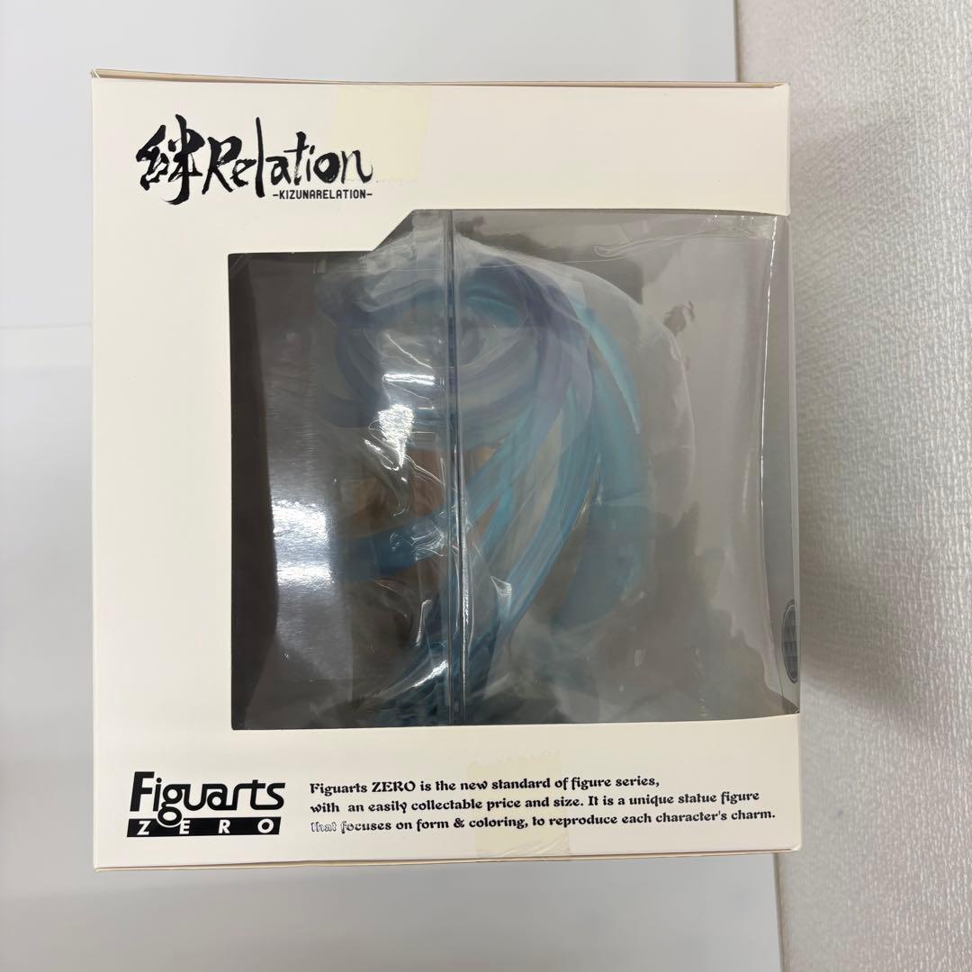 フィギュアーツZEROうずまきナルト-螺旋丸- 絆Relation