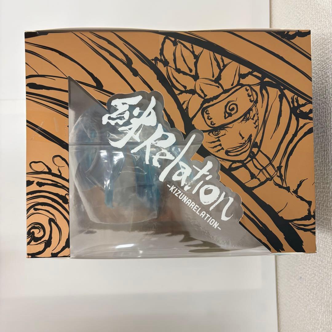 フィギュアーツZEROうずまきナルト-螺旋丸- 絆Relation