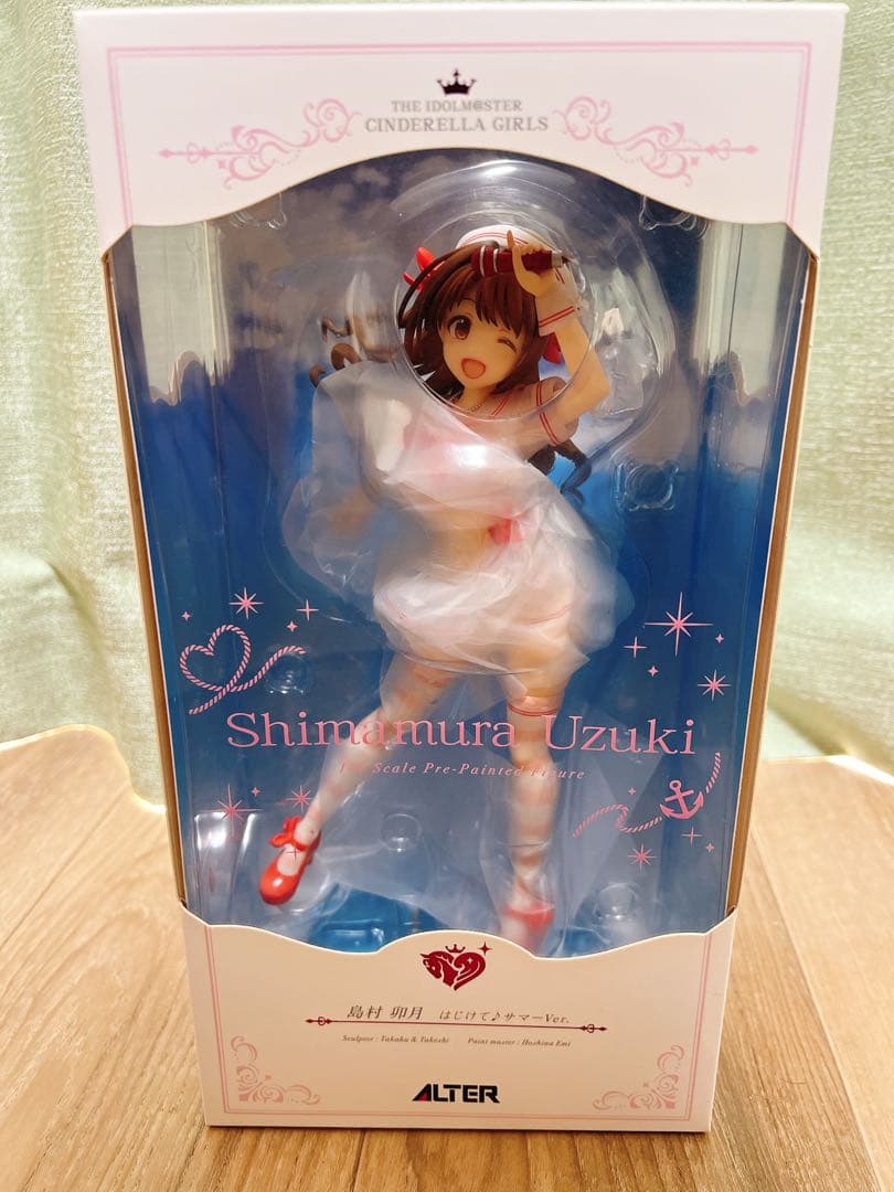 島村卯月 1/7スケールフィギュア はじけて♪サマーVer. アルター