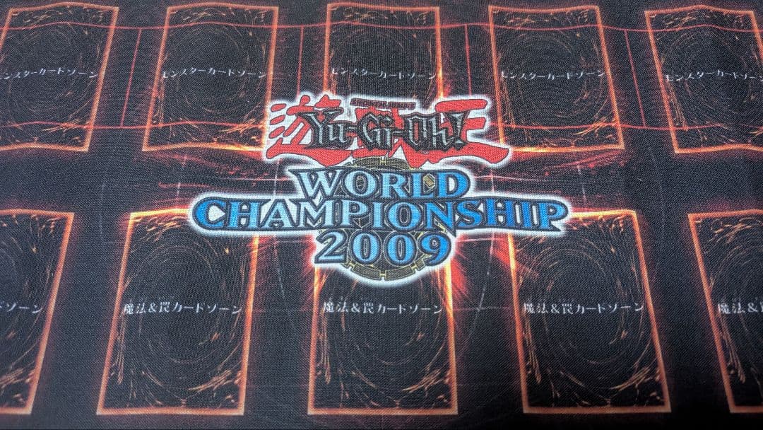 遊戯王 wcs2009 プレイマット